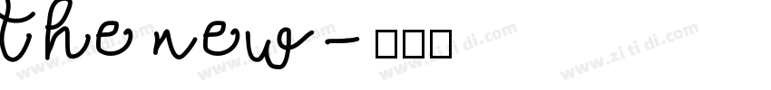 the new字体转换